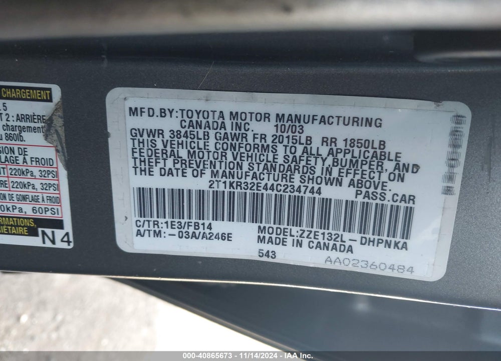 2004 TOYOTA MATRIX/XR VIN: 2T1KR32E44C234744