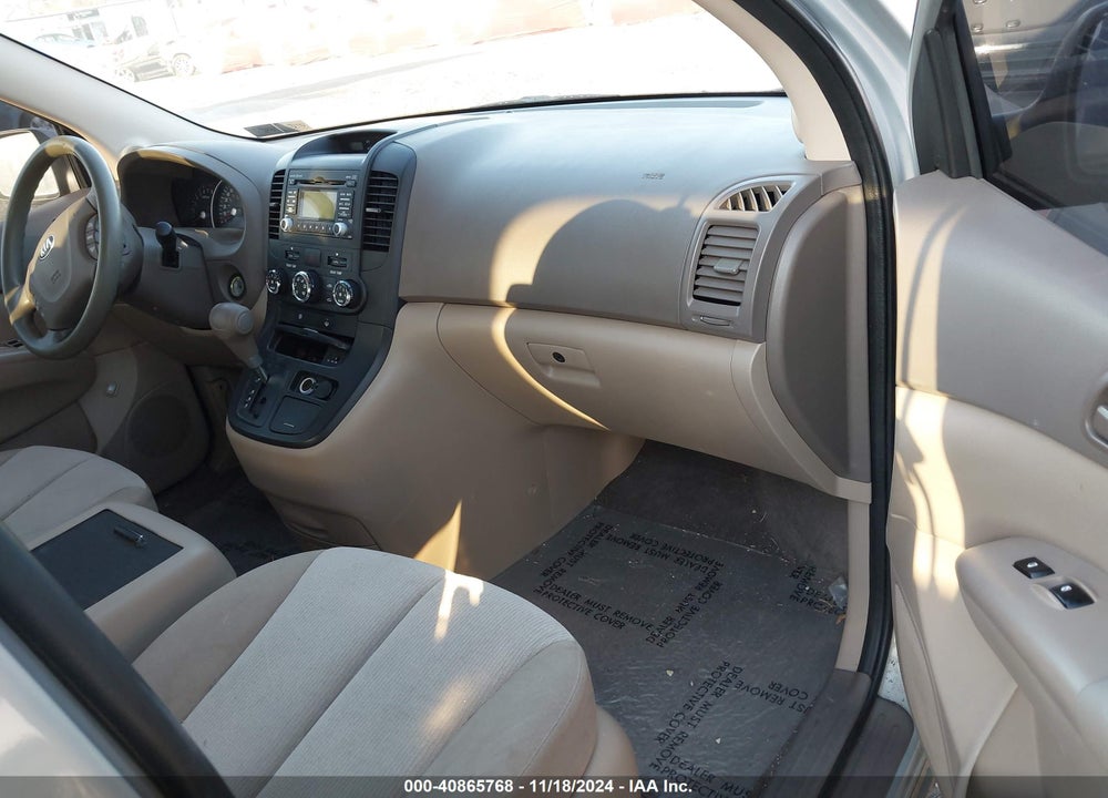 2014 KIA SEDONA LX VIN: KNDMG4C78E6539287