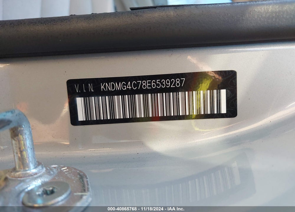 2014 KIA SEDONA LX VIN: KNDMG4C78E6539287