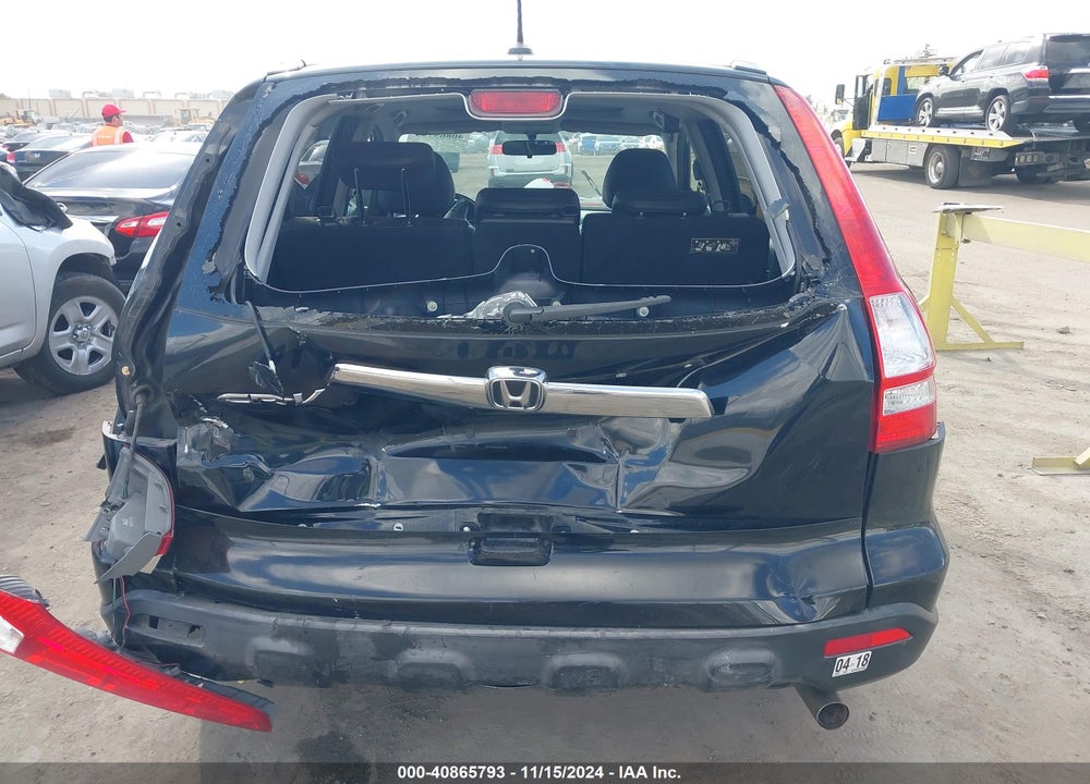 2007 HONDA CR-V EX-L VIN: JHLRE38707C048248