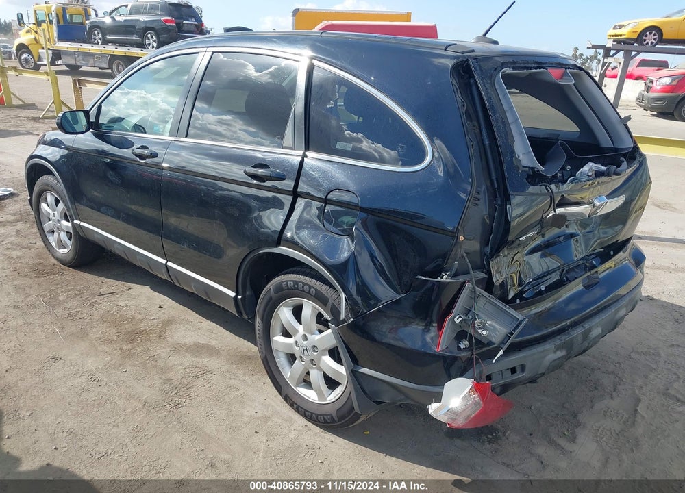2007 HONDA CR-V EX-L VIN: JHLRE38707C048248