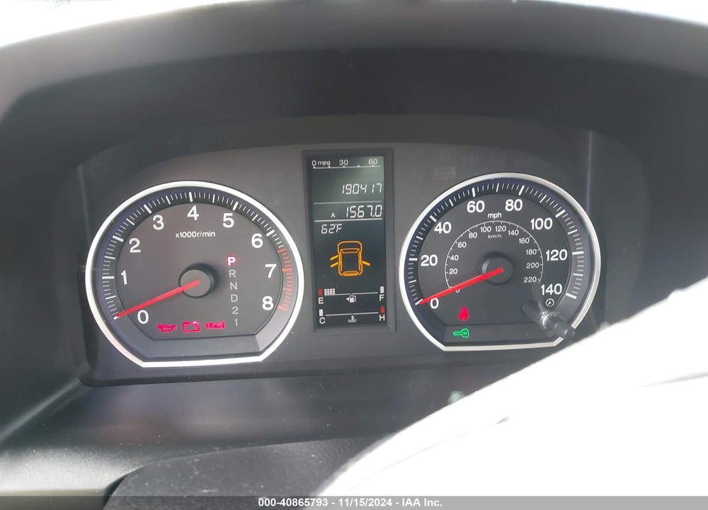 2007 HONDA CR-V EX-L VIN: JHLRE38707C048248
