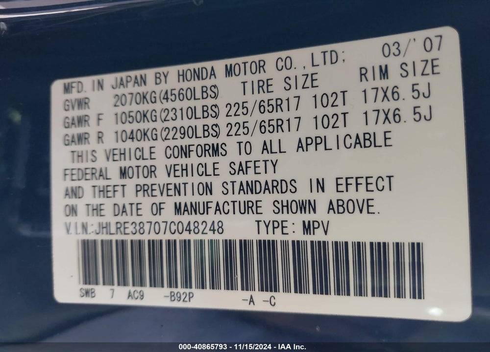 2007 HONDA CR-V EX-L VIN: JHLRE38707C048248