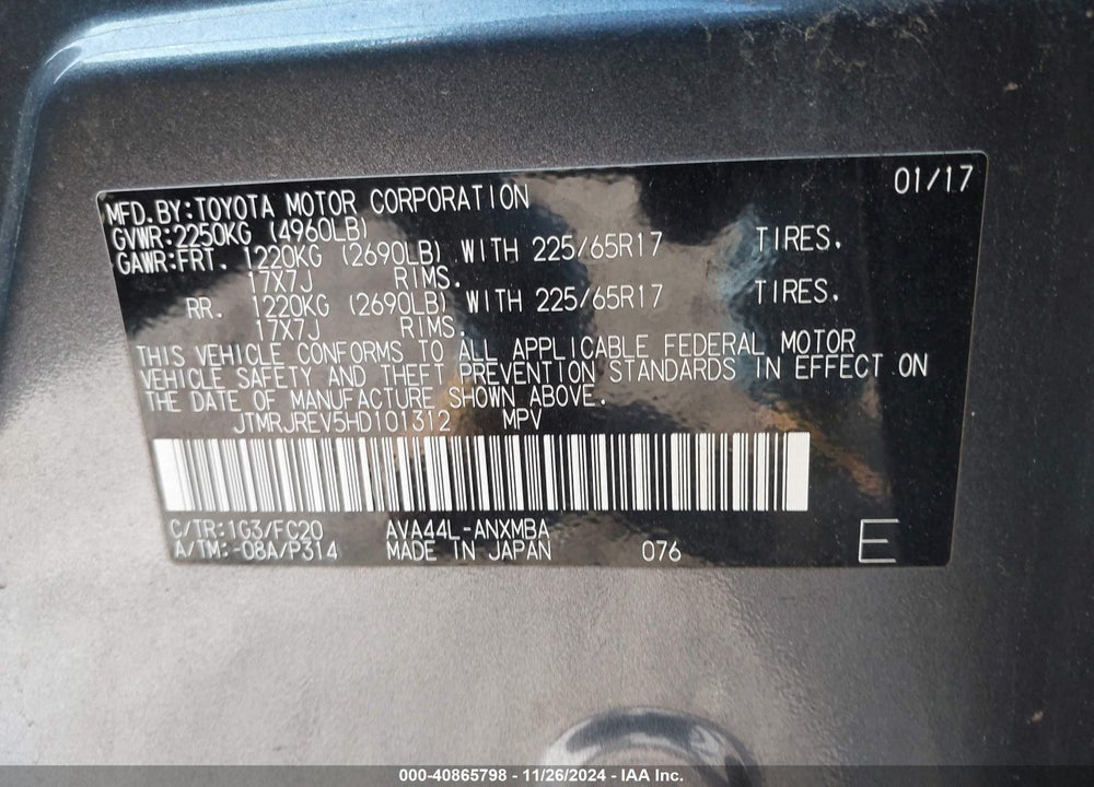 2017 TOYOTA RAV4 HYBRID XLE VIN: JTMRJREV5HD101312