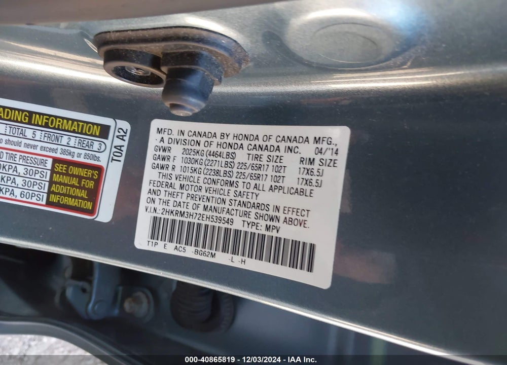 2014 HONDA CR-V EX-L VIN: 2HKRM3H72EH539549