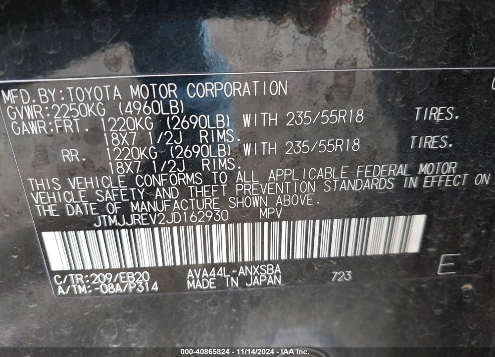 2018 TOYOTA RAV4 HYBRID SE VIN: JTMJJREV2JD162930