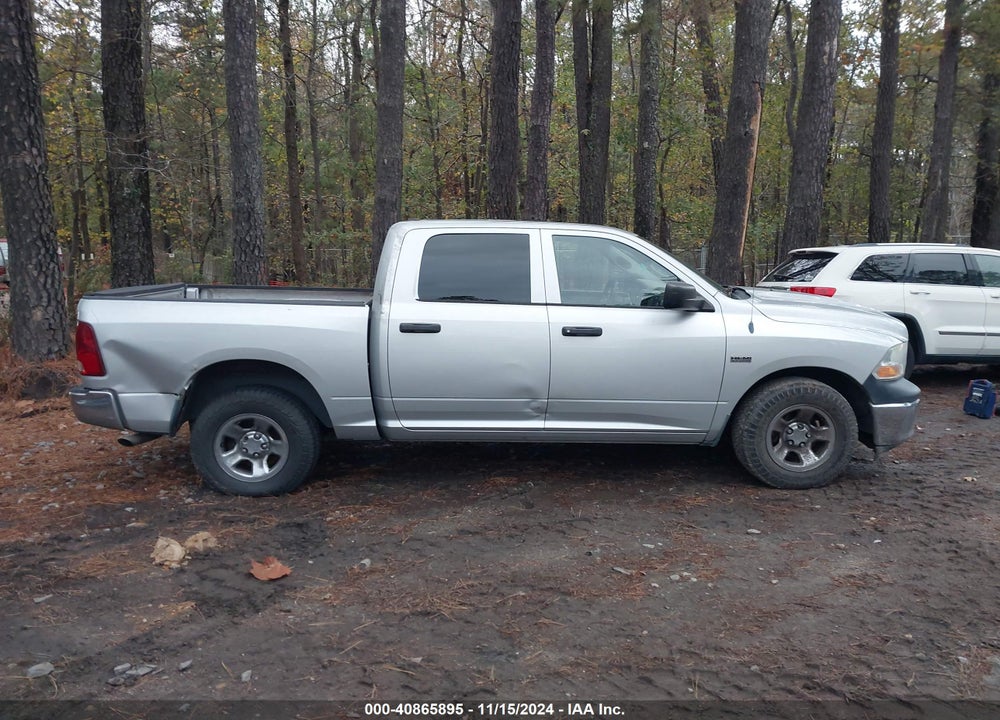 2011 RAM 1500 ST VIN: 1D7RB1CT5BS634740