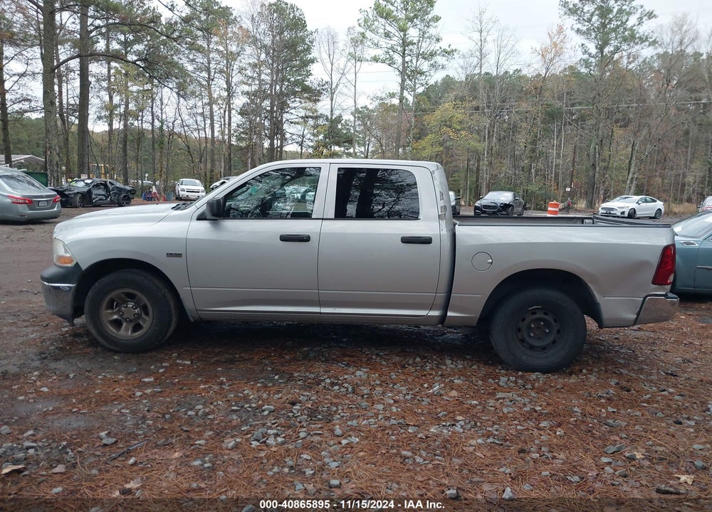 2011 RAM 1500 ST VIN: 1D7RB1CT5BS634740