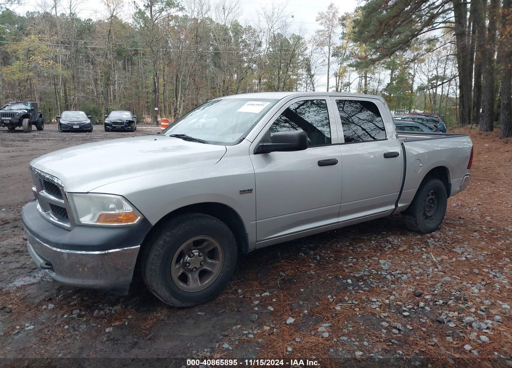 2011 RAM 1500 ST VIN: 1D7RB1CT5BS634740