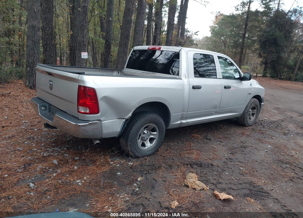 2011 RAM 1500 ST VIN: 1D7RB1CT5BS634740