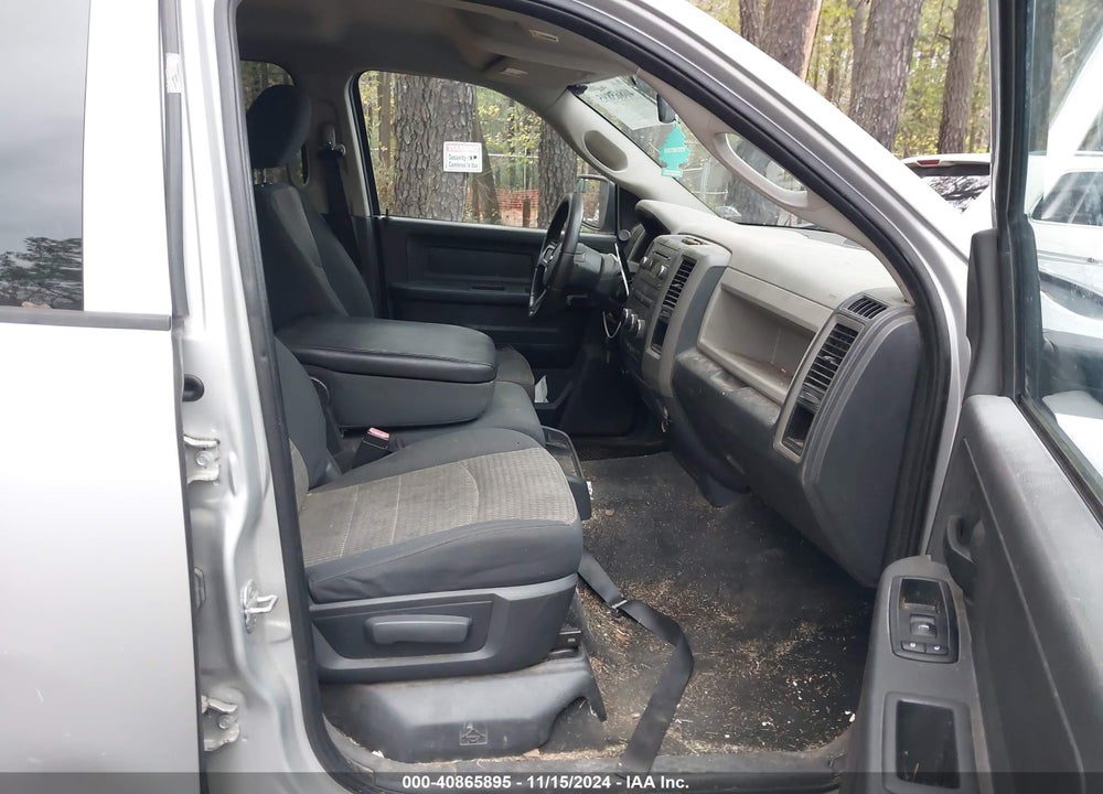 2011 RAM 1500 ST VIN: 1D7RB1CT5BS634740