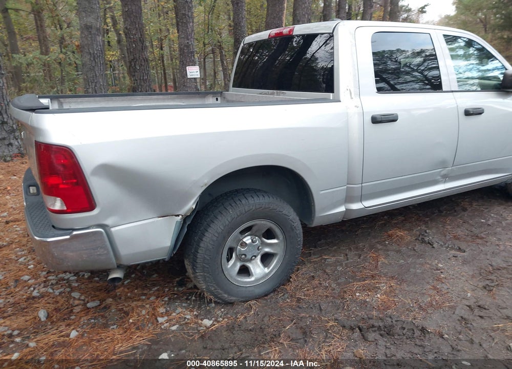 2011 RAM 1500 ST VIN: 1D7RB1CT5BS634740