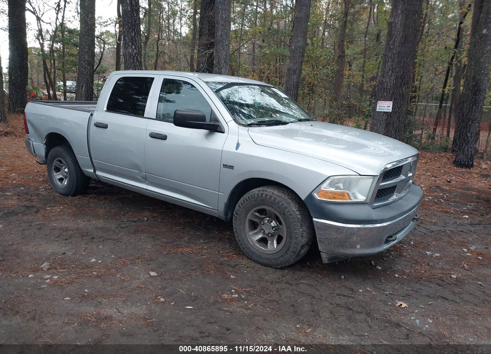2011 RAM 1500 ST VIN: 1D7RB1CT5BS634740