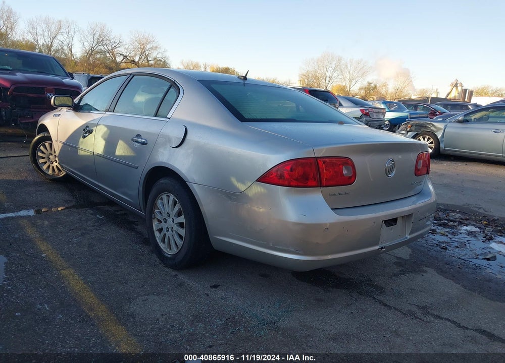 2008 BUICK LUCERNE CX VIN: 1G4HP57248U149756