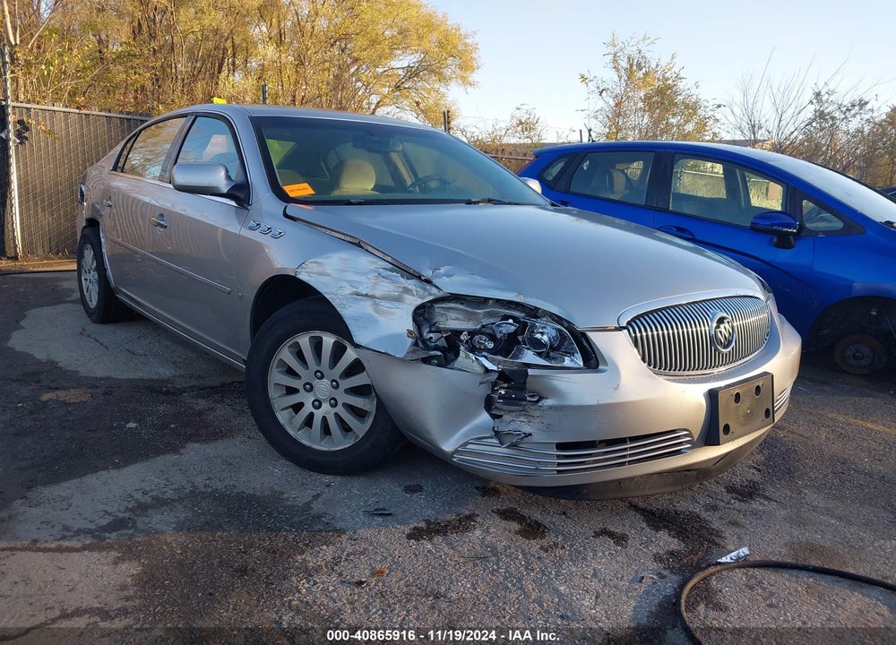 2008 BUICK LUCERNE CX VIN: 1G4HP57248U149756