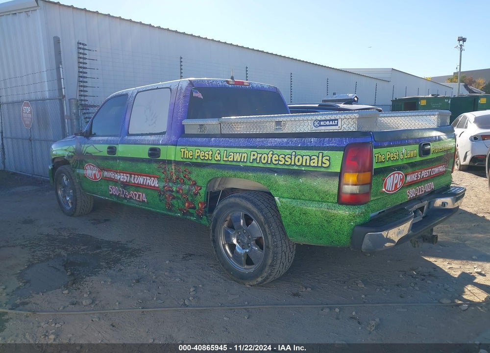 2007 GMC SIERRA 1500 CLASSIC SL VIN: 2GTEC13V171174572