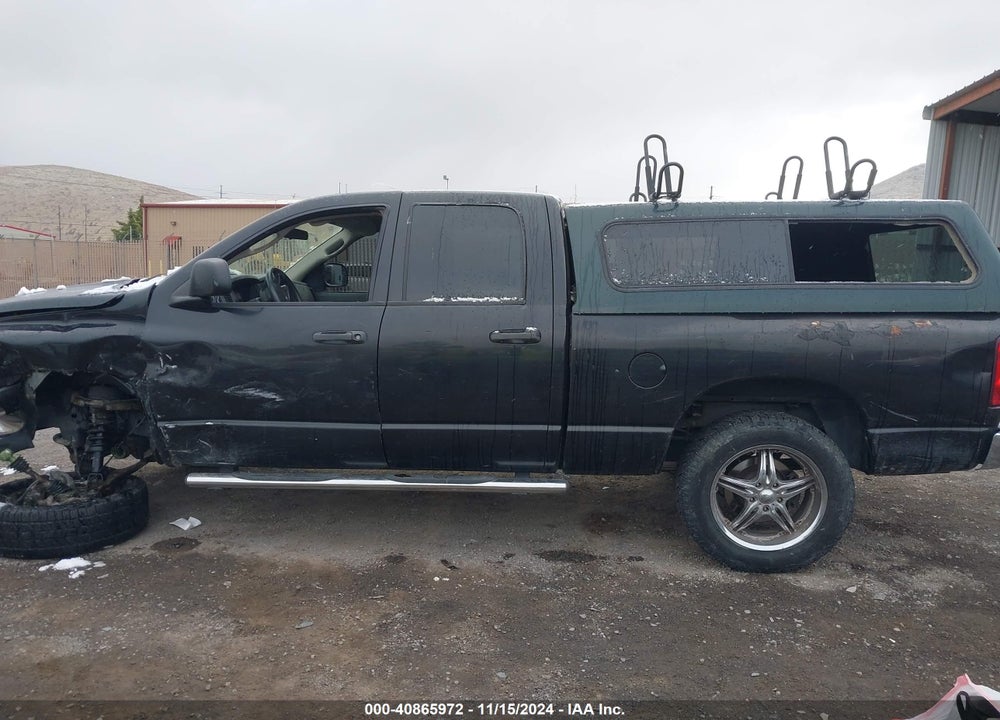 2008 DODGE RAM 1500 SLT VIN: 1D7HU18218S600163