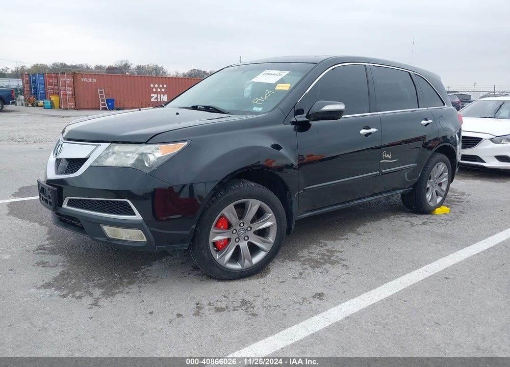 2012 ACURA MDX ADVANCE PACKAGE VIN: 2HNYD2H80CH525745