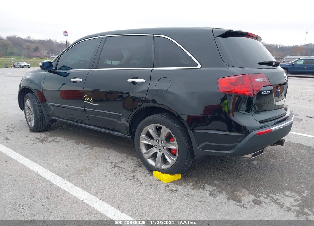 2012 ACURA MDX ADVANCE PACKAGE VIN: 2HNYD2H80CH525745
