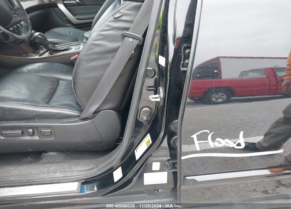 2012 ACURA MDX ADVANCE PACKAGE VIN: 2HNYD2H80CH525745