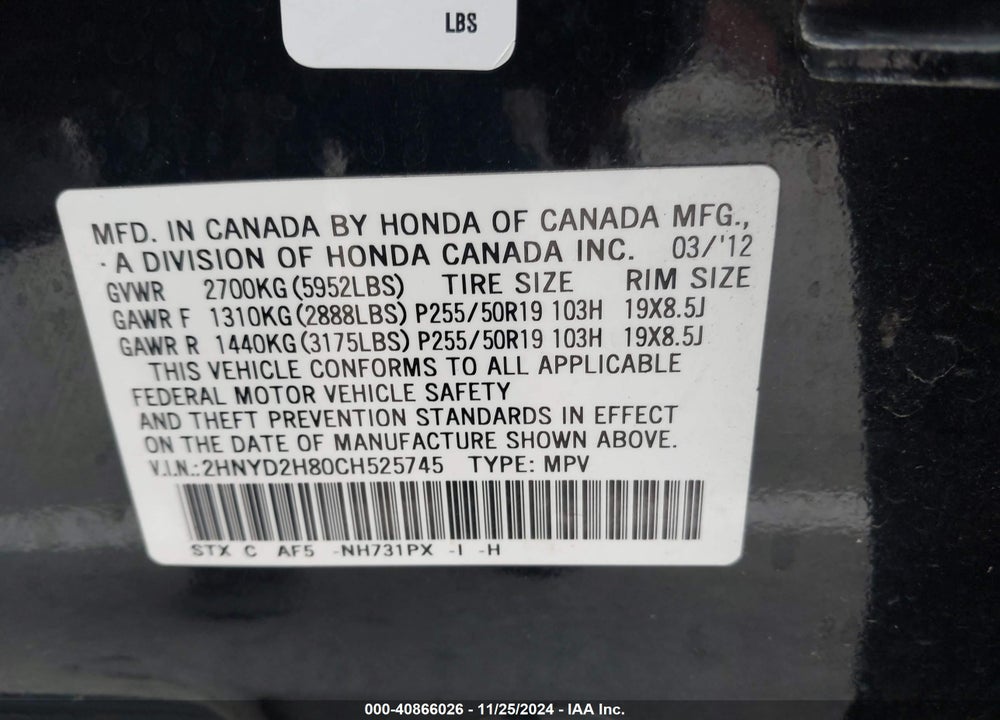2012 ACURA MDX ADVANCE PACKAGE VIN: 2HNYD2H80CH525745