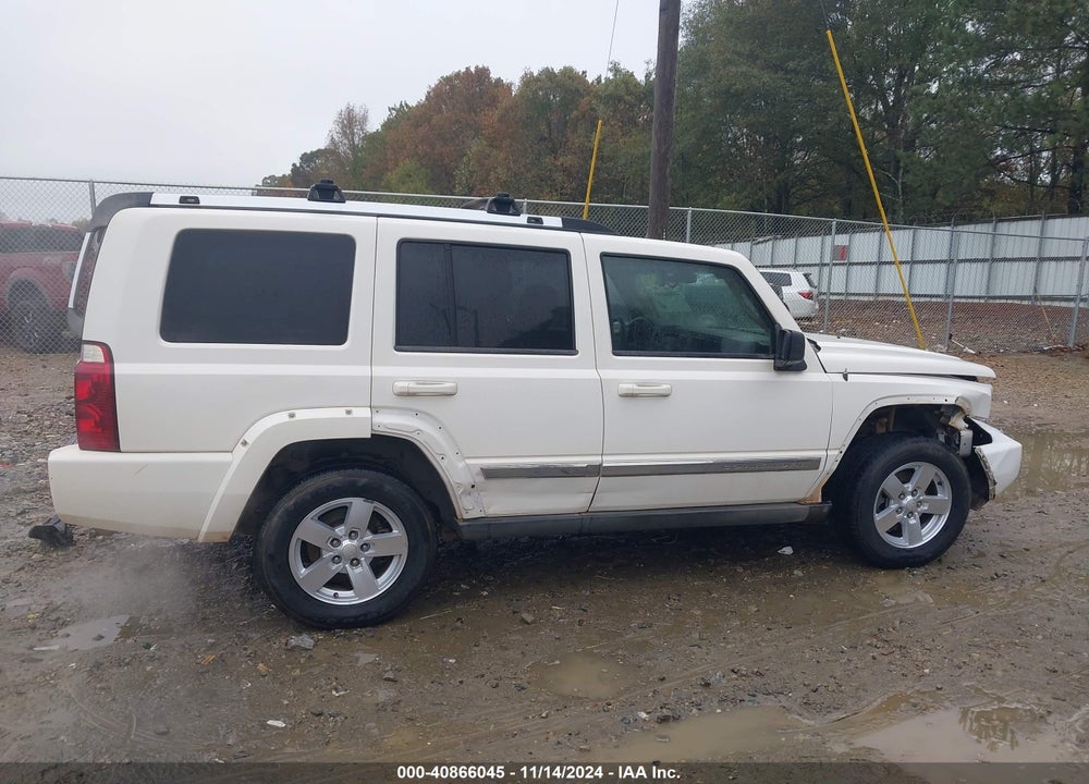 2007 JEEP COMMANDER LIMITED VIN: 1J8HH58PX7C636341