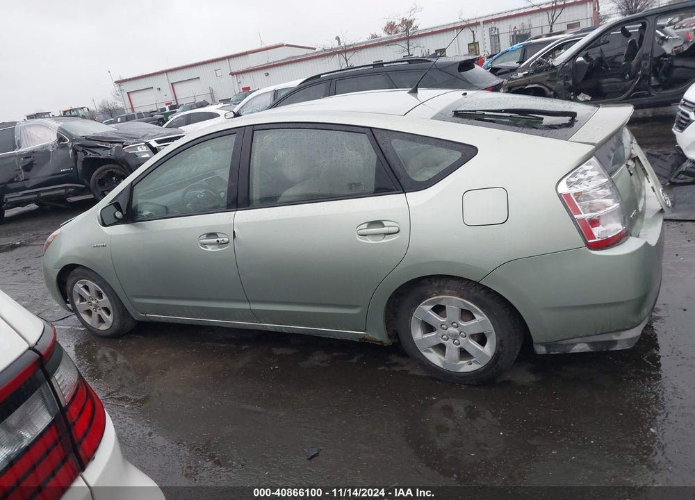 2008 TOYOTA PRIUS VIN: JTDKB20UX83397115