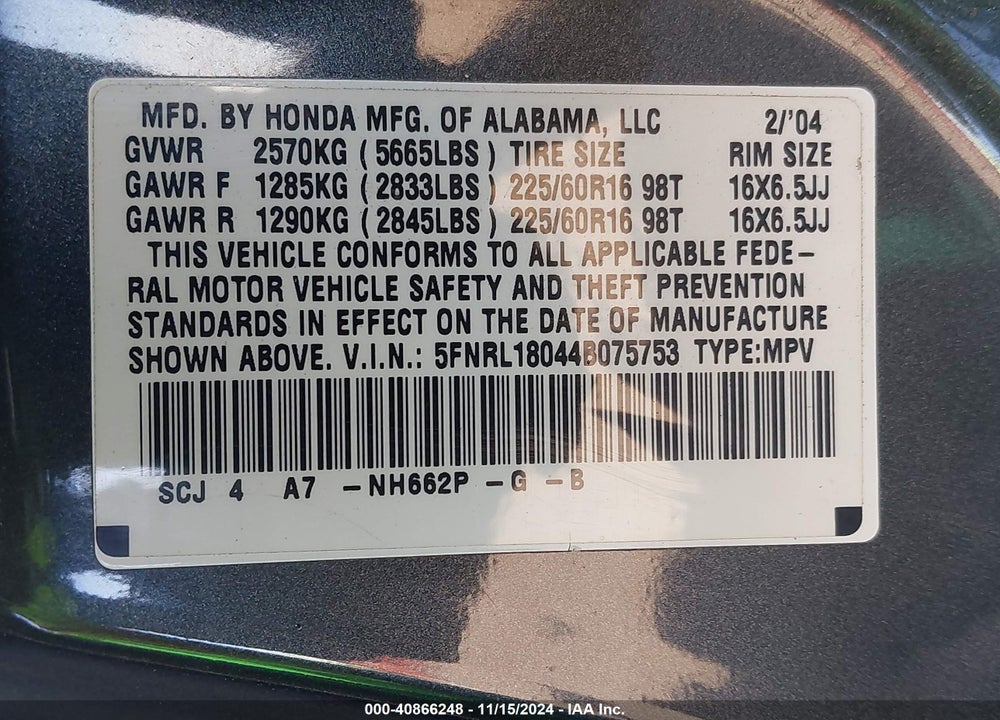 2004 HONDA ODYSSEY EX-L VIN: 5FNRL18044B075753