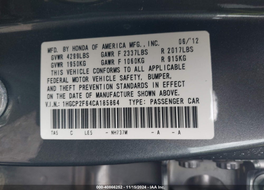 2012 HONDA ACCORD 2.4 SE VIN: 1HGCP2F64CA185864