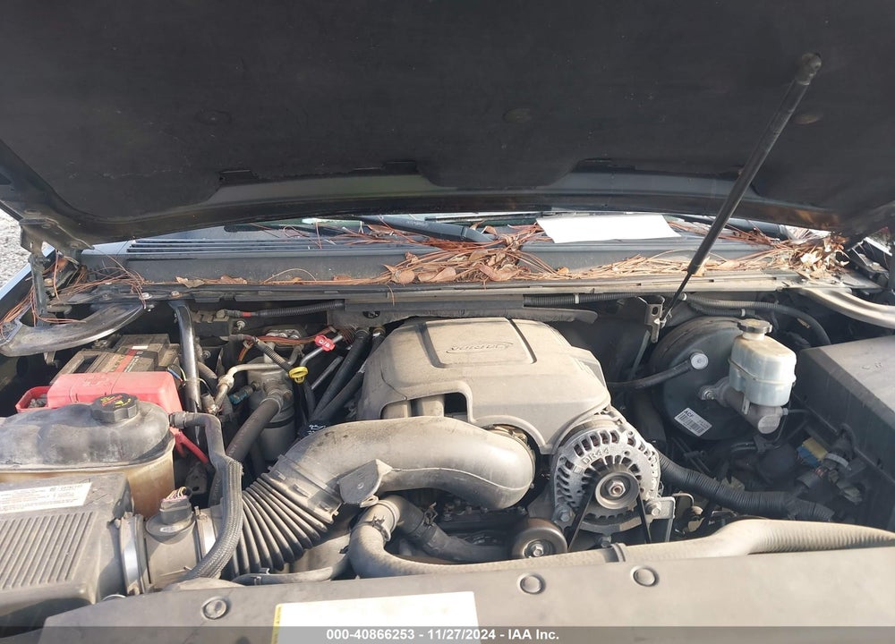 2007 CHEVROLET SUBURBAN 1500 LTZ VIN: 3GNFK16397G195976