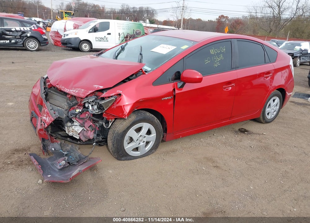 2011 TOYOTA PRIUS VIN: JTDKN3DU4B0313077