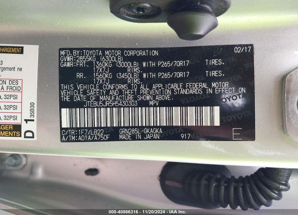 2017 TOYOTA 4RUNNER SR5 PREMIUM VIN: JTEBU5JR5H5430303