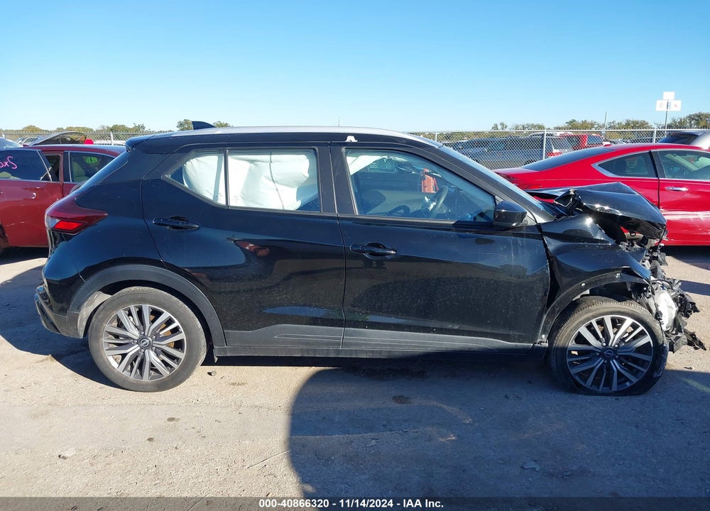 2022 NISSAN KICKS SV XTRONIC CVT VIN: 3N1CP5CV5NL523007