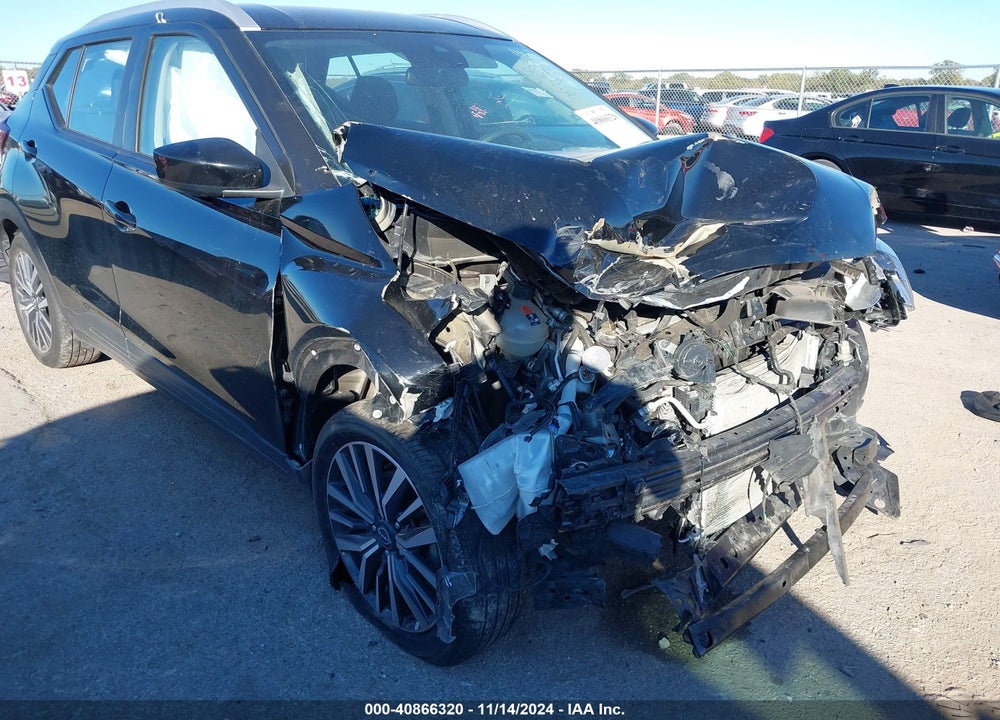 2022 NISSAN KICKS SV XTRONIC CVT VIN: 3N1CP5CV5NL523007