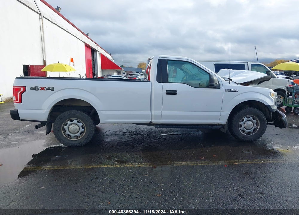 2016 FORD F-150 XL VIN: 1FTNF1EF2GKE78992
