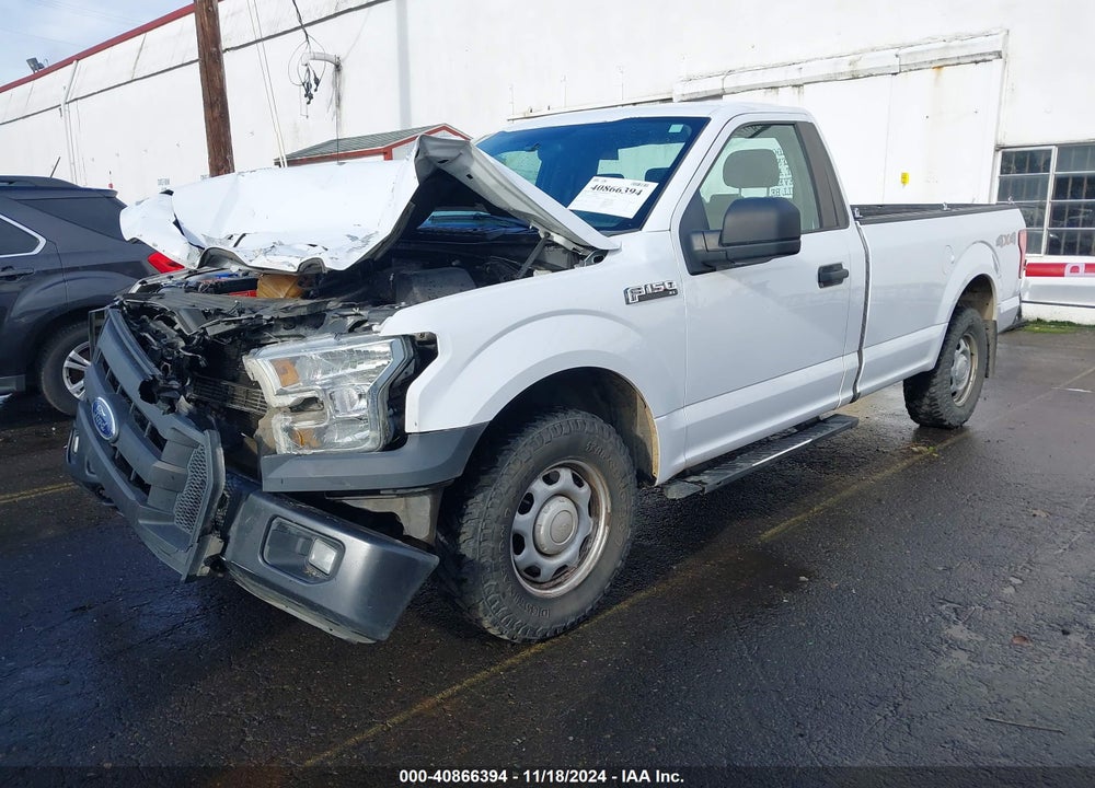 2016 FORD F-150 XL VIN: 1FTNF1EF2GKE78992