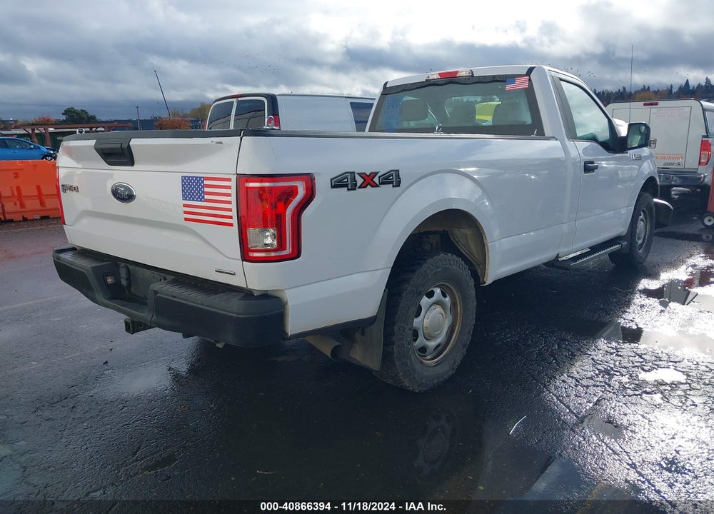 2016 FORD F-150 XL VIN: 1FTNF1EF2GKE78992