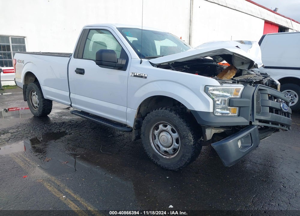 2016 FORD F-150 XL VIN: 1FTNF1EF2GKE78992