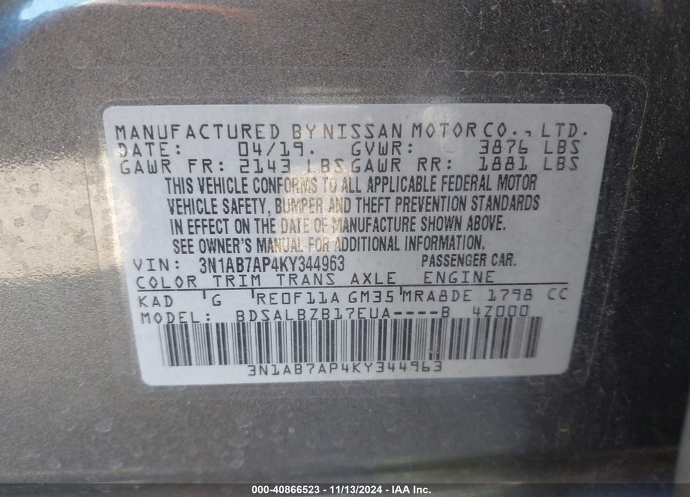 2019 NISSAN SENTRA S VIN: 3N1AB7AP4KY344963