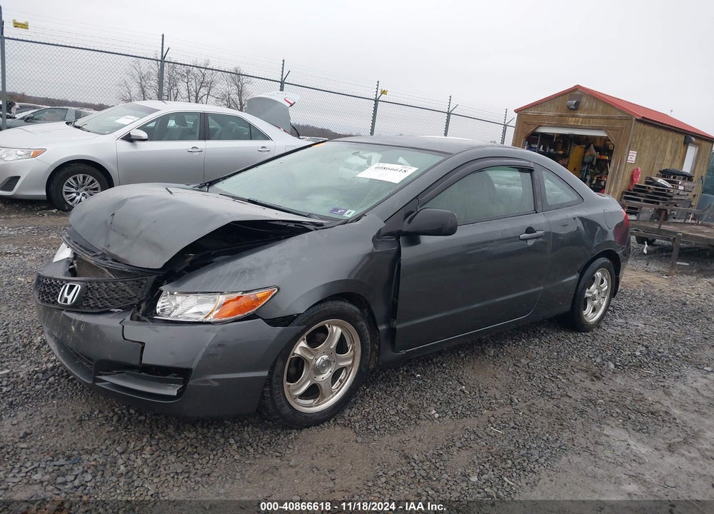 2009 HONDA CIVIC LX VIN: 2HGFG12629H539095