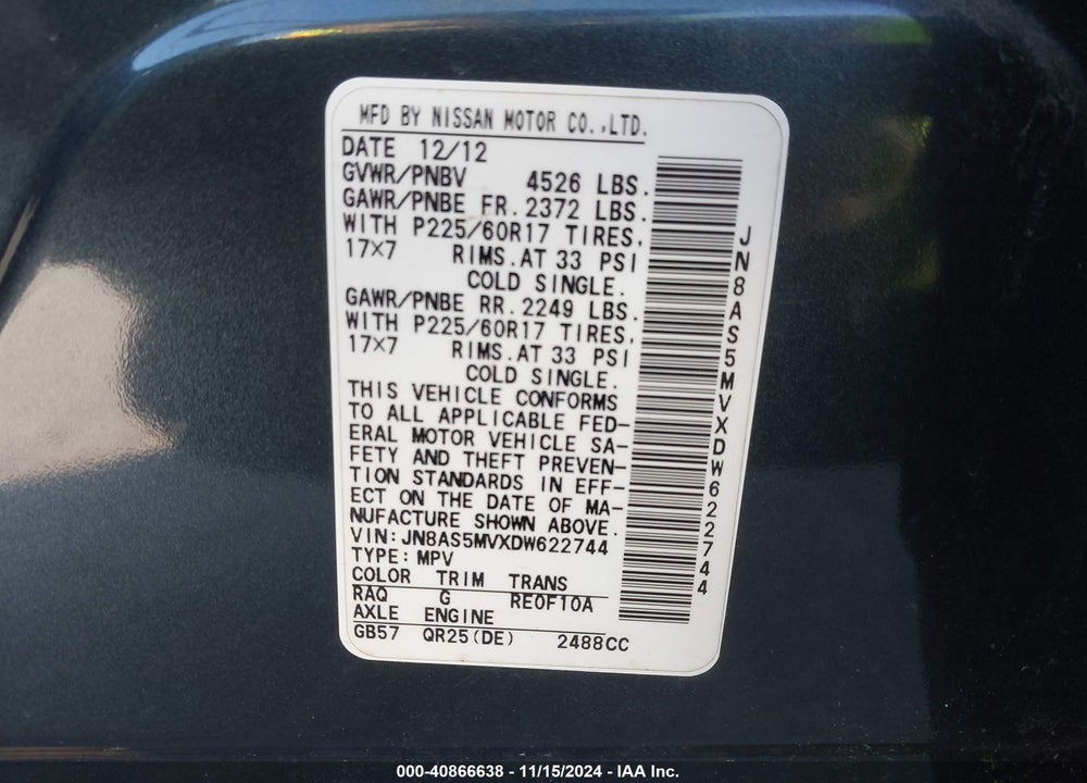 2013 NISSAN ROGUE SV VIN: JN8AS5MVXDW622744
