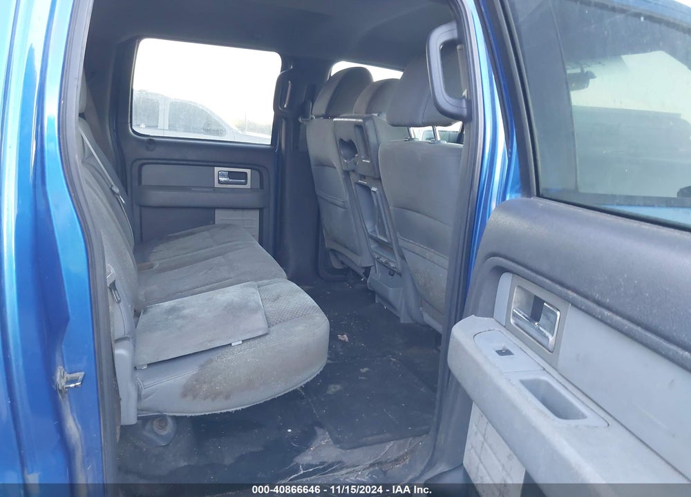 2011 FORD F-150 XLT VIN: 1FTFW1CT1BFB82893