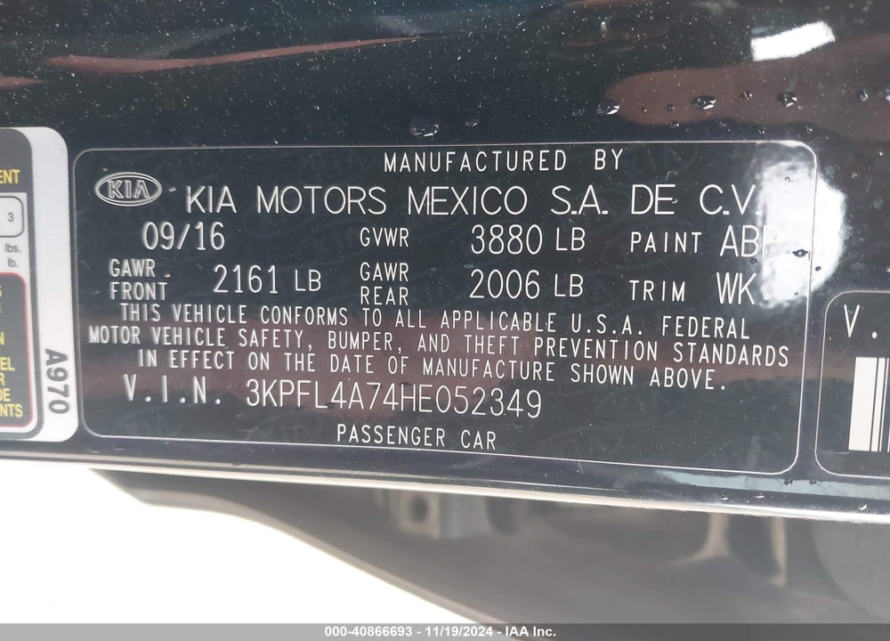 2017 KIA FORTE S VIN: 3KPFL4A74HE052349