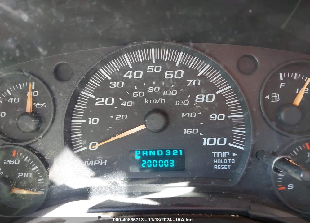 2005 CHEVROLET EXPRESS VIN: 1GCGG25VX51266847