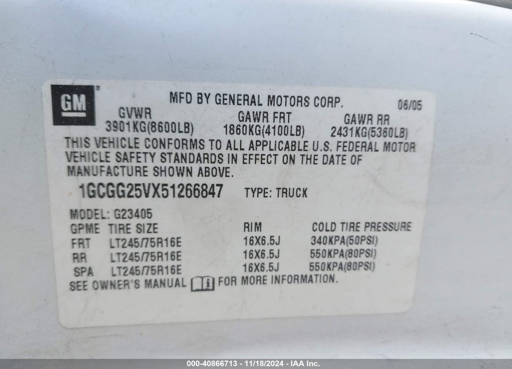 2005 CHEVROLET EXPRESS VIN: 1GCGG25VX51266847