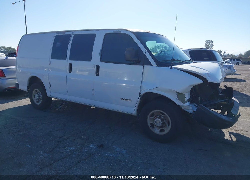 2005 CHEVROLET EXPRESS VIN: 1GCGG25VX51266847