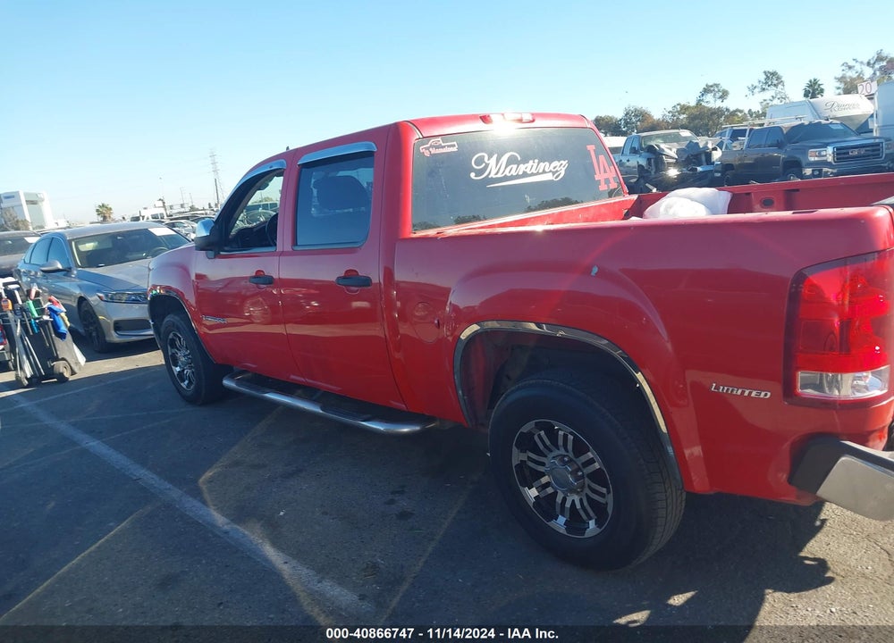 2007 GMC SIERRA 1500 WORK TRUCK VIN: 2GTEC13C871580962