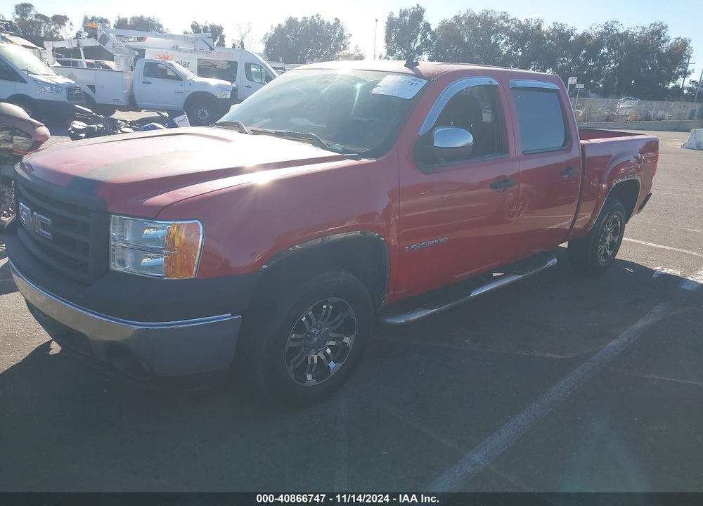 2007 GMC SIERRA 1500 WORK TRUCK VIN: 2GTEC13C871580962