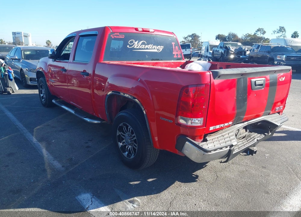 2007 GMC SIERRA 1500 WORK TRUCK VIN: 2GTEC13C871580962