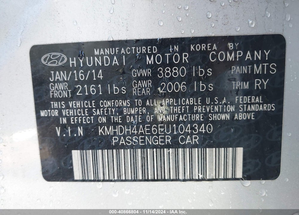 2014 HYUNDAI ELANTRA LIMITED VIN: KMHDH4AE6EU104340